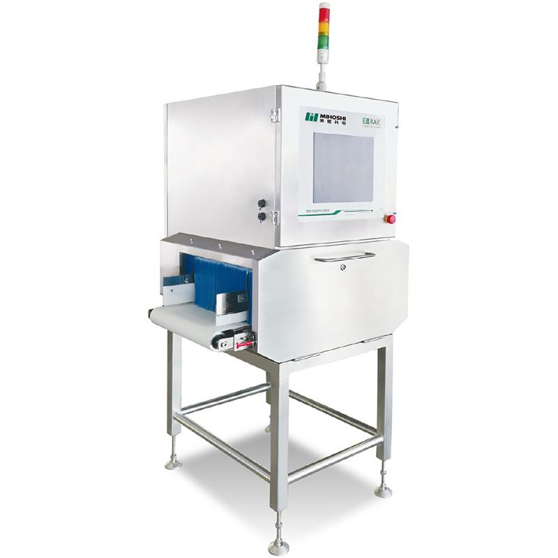 X-ray Inspection Machine（KDX-P series）