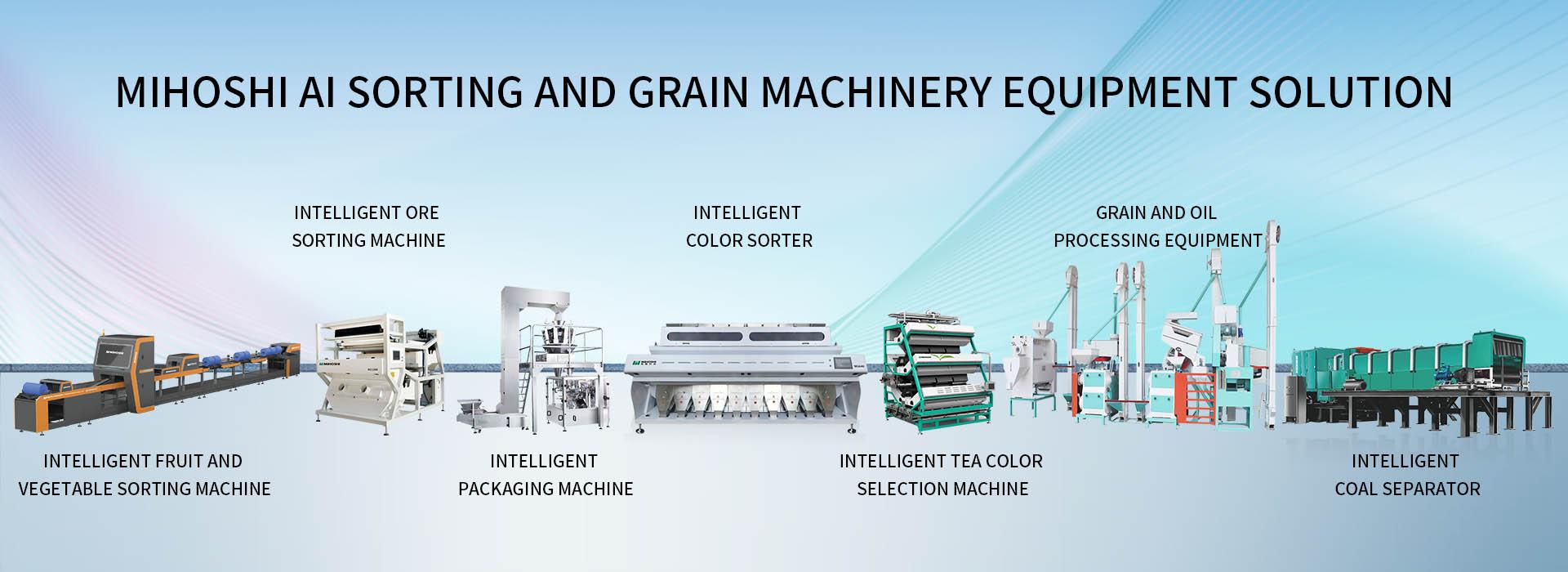 color sorting machine