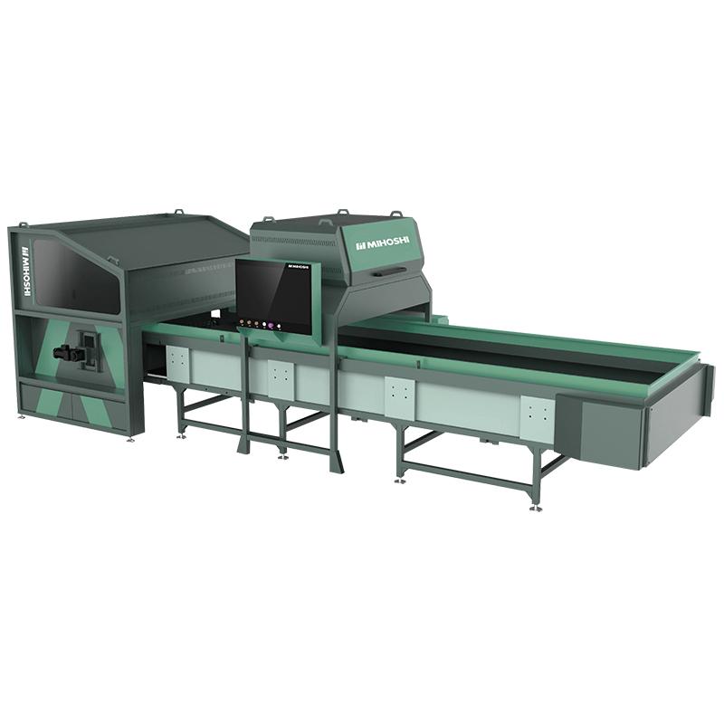 ULTRASORT•SPEC Intelligent Municipal Waste Sorting Production Line