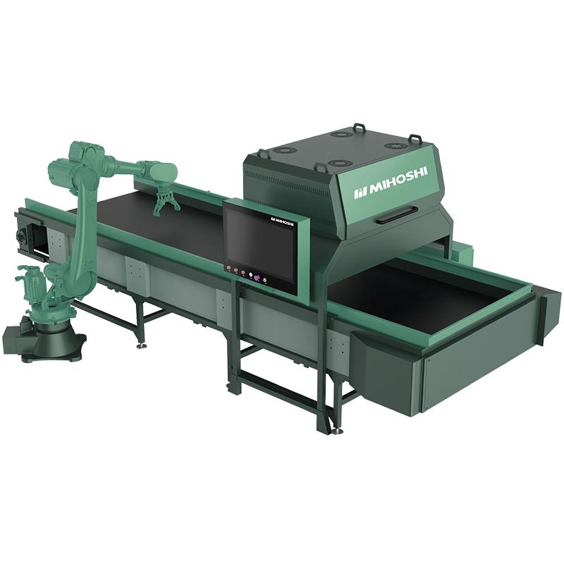 MIGHTYSORT Intelligent Recycling Sorter Machine