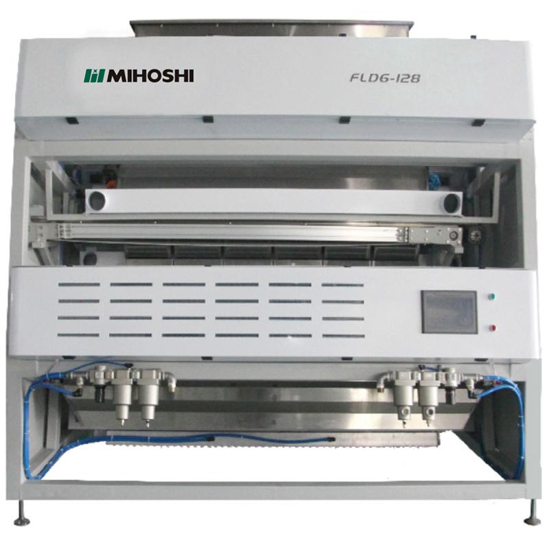 Double layer powder color sorter