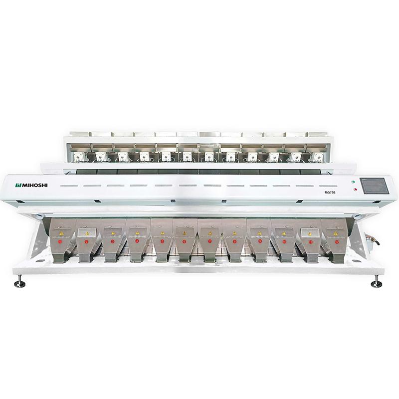 MG12 Large Capacity High-Precision Intelligent Corn Color Sorter