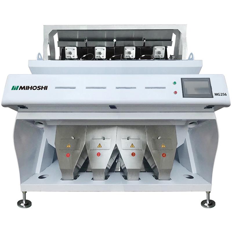 Compact Intelligent Seed Sorting and Grading Machine